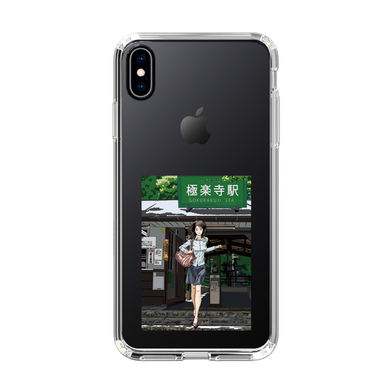 Slim Protection Case［ Studio Alec Shonan Story - In Front of Gokurakuji Station ］