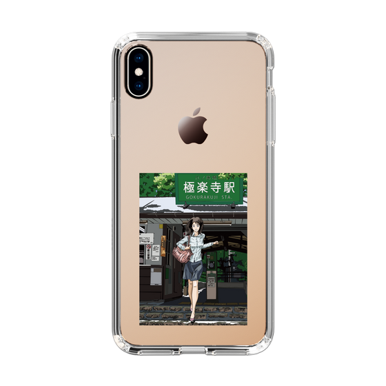 Slim Protection Case［ Studio Alec Shonan Story - In Front of Gokurakuji Station ］