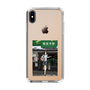 Slim Protection Case［ Studio Alec Shonan Story - In Front of Gokurakuji Station ］