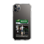 Slim Protection Case［ Studio Alec Shonan Story - In Front of Gokurakuji Station ］