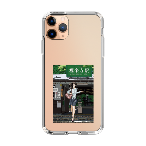 Slim Protection Case［ Studio Alec Shonan Story - In Front of Gokurakuji Station ］