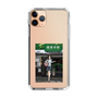 Slim Protection Case［ Studio Alec Shonan Story - In Front of Gokurakuji Station ］