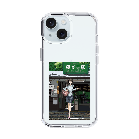 Slim Protection Case［ Studio Alec Shonan Story - In Front of Gokurakuji Station ］