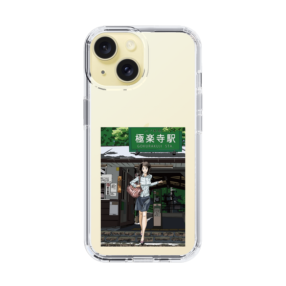 Slim Protection Case［ Studio Alec Shonan Story - In Front of Gokurakuji Station ］