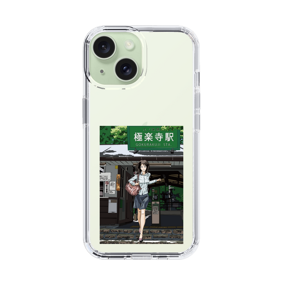 Slim Protection Case［ Studio Alec Shonan Story - In Front of Gokurakuji Station ］