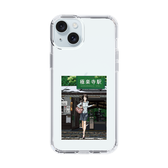 Slim Protection Case［ Studio Alec Shonan Story - In Front of Gokurakuji Station ］
