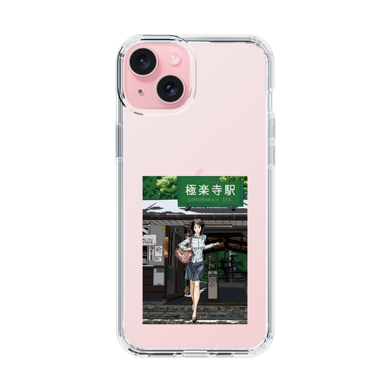 Slim Protection Case［ Studio Alec Shonan Story - In Front of Gokurakuji Station ］