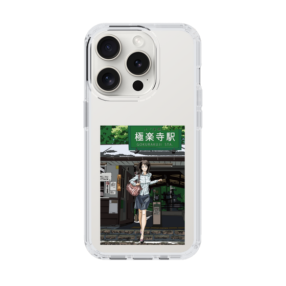 Slim Protection Case［ Studio Alec Shonan Story - In Front of Gokurakuji Station ］