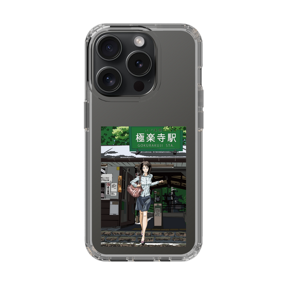 Slim Protection Case［ Studio Alec Shonan Story - In Front of Gokurakuji Station ］