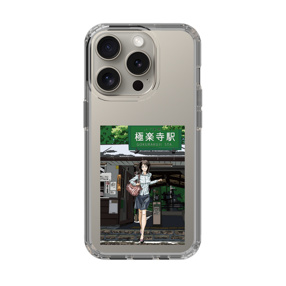 Slim Protection Case［ Studio Alec Shonan Story - In Front of Gokurakuji Station ］