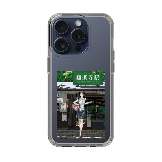 Slim Protection Case［ Studio Alec Shonan Story - In Front of Gokurakuji Station ］
