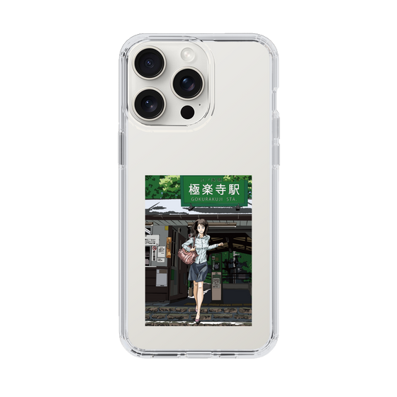 Slim Protection Case［ Studio Alec Shonan Story - In Front of Gokurakuji Station ］