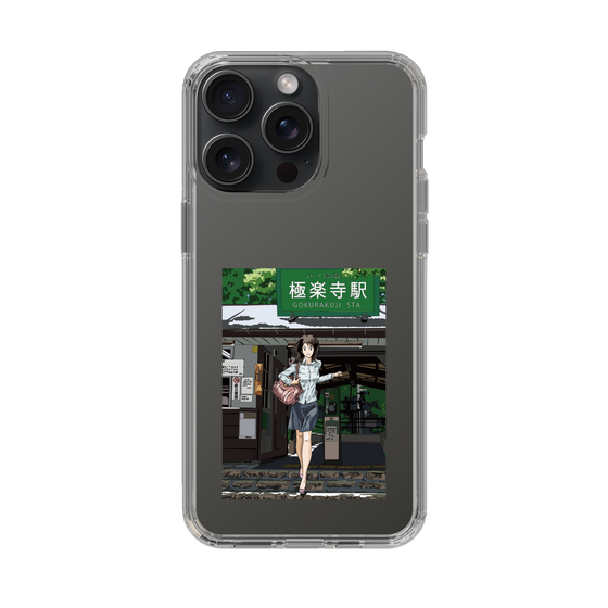 Slim Protection Case［ Studio Alec Shonan Story - In Front of Gokurakuji Station ］