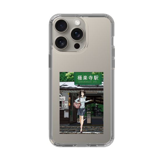 Slim Protection Case［ Studio Alec Shonan Story - In Front of Gokurakuji Station ］