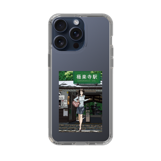 Slim Protection Case［ Studio Alec Shonan Story - In Front of Gokurakuji Station ］