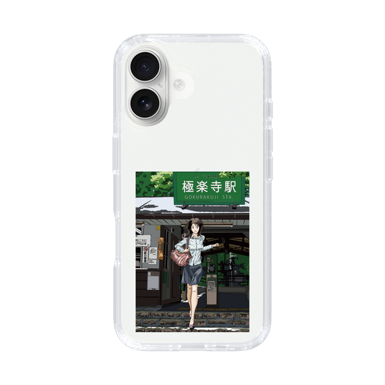 Slim Protection Case［ Studio Alec Shonan Story - In Front of Gokurakuji Station ］