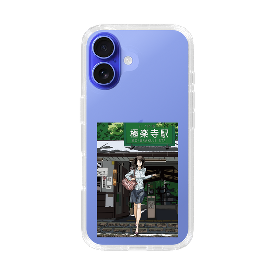 Slim Protection Case［ Studio Alec Shonan Story - In Front of Gokurakuji Station ］