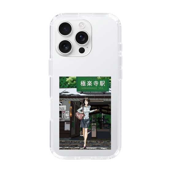 Slim Protection Case［ Studio Alec Shonan Story - In Front of Gokurakuji Station ］