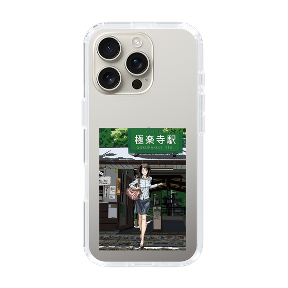 Slim Protection Case［ Studio Alec Shonan Story - In Front of Gokurakuji Station ］
