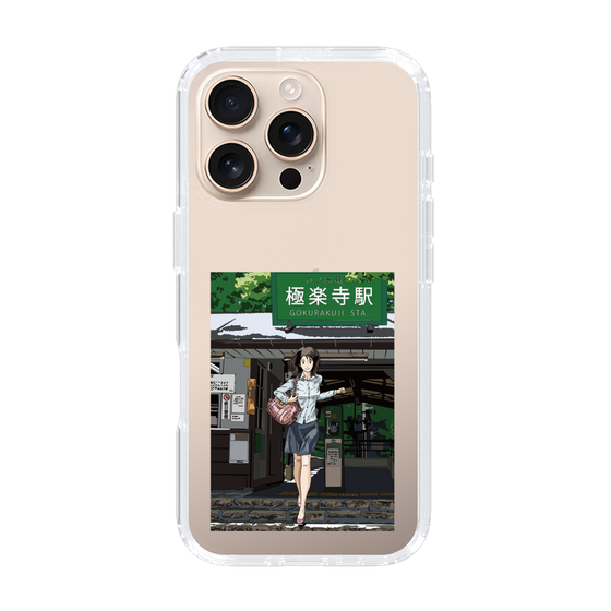 Slim Protection Case［ Studio Alec Shonan Story - In Front of Gokurakuji Station ］