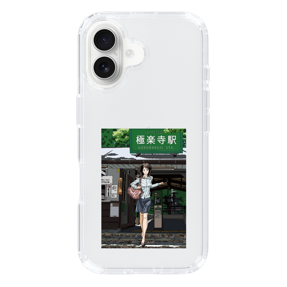 Slim Protection Case［ Studio Alec Shonan Story - In Front of Gokurakuji Station ］