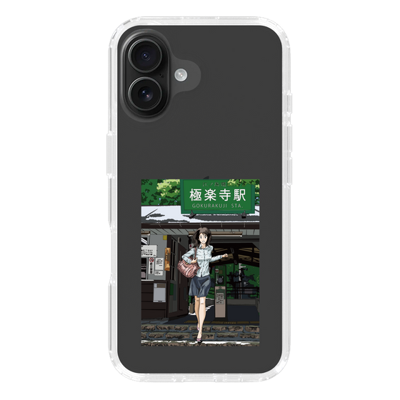 Slim Protection Case［ Studio Alec Shonan Story - In Front of Gokurakuji Station ］