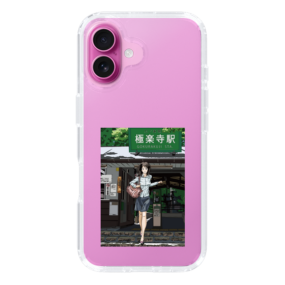 Slim Protection Case［ Studio Alec Shonan Story - In Front of Gokurakuji Station ］