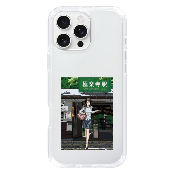 Slim Protection Case［ Studio Alec Shonan Story - In Front of Gokurakuji Station ］