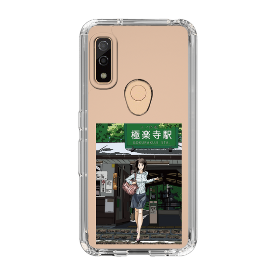 Slim Protection Case［ Studio Alec Shonan Story - In Front of Gokurakuji Station ］