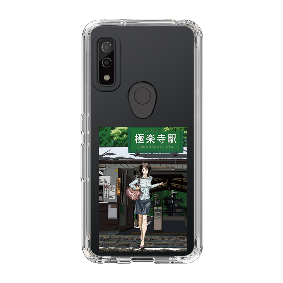 Slim Protection Case［ Studio Alec Shonan Story - In Front of Gokurakuji Station ］