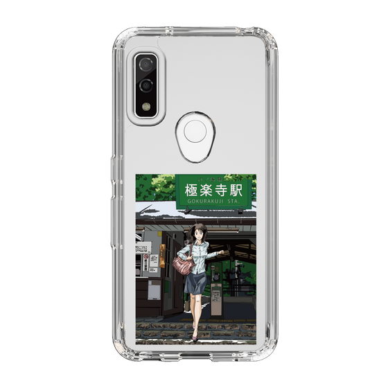 Slim Protection Case［ Studio Alec Shonan Story - In Front of Gokurakuji Station ］