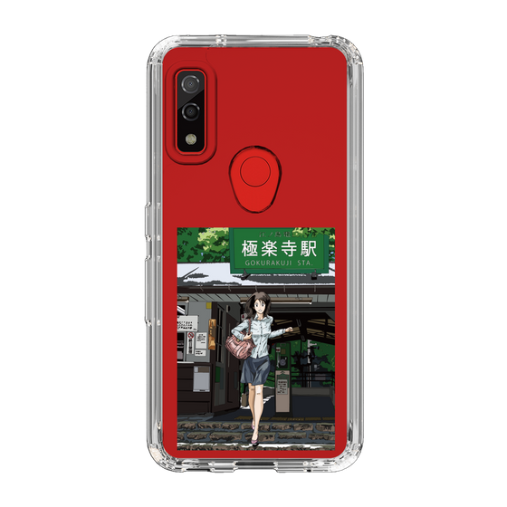 Slim Protection Case［ Studio Alec Shonan Story - In Front of Gokurakuji Station ］