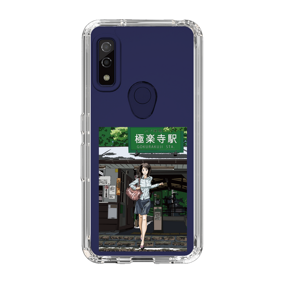 Slim Protection Case［ Studio Alec Shonan Story - In Front of Gokurakuji Station ］