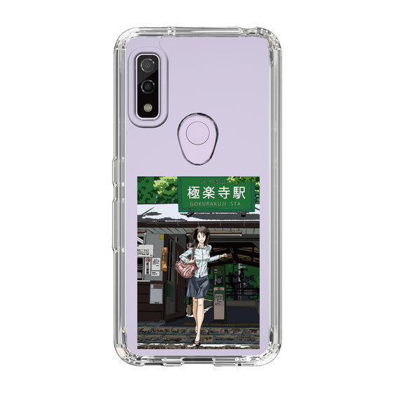 Slim Protection Case［ Studio Alec Shonan Story - In Front of Gokurakuji Station ］