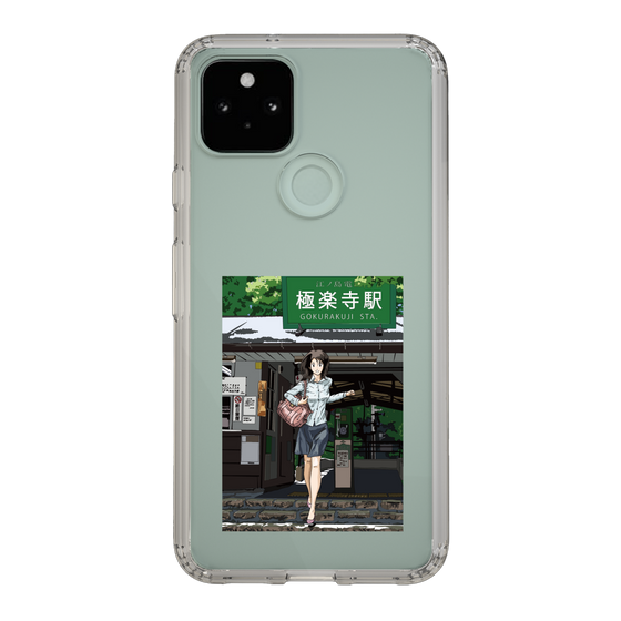 Slim Protection Case［ Studio Alec Shonan Story - In Front of Gokurakuji Station ］