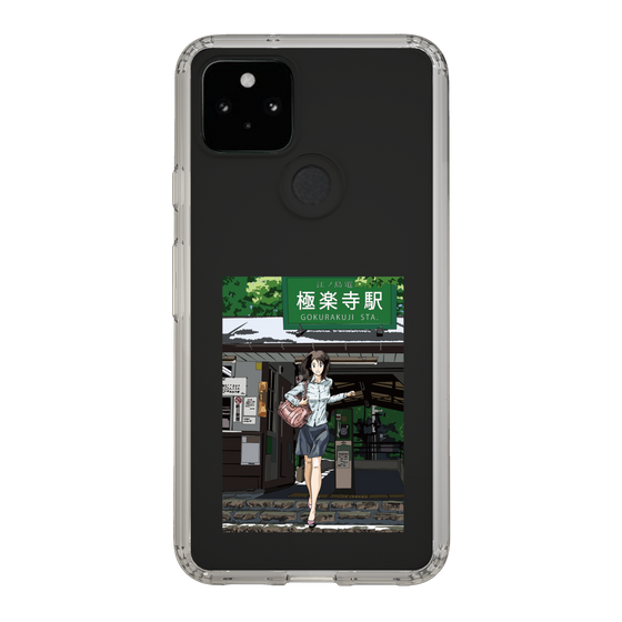 Slim Protection Case［ Studio Alec Shonan Story - In Front of Gokurakuji Station ］