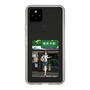 Slim Protection Case［ Studio Alec Shonan Story - In Front of Gokurakuji Station ］