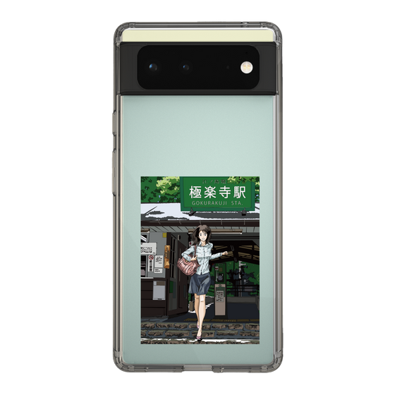 Slim Protection Case［ Studio Alec Shonan Story - In Front of Gokurakuji Station ］