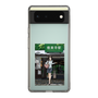 Slim Protection Case［ Studio Alec Shonan Story - In Front of Gokurakuji Station ］