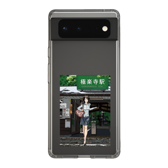 Slim Protection Case［ Studio Alec Shonan Story - In Front of Gokurakuji Station ］