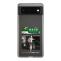Slim Protection Case［ Studio Alec Shonan Story - In Front of Gokurakuji Station ］