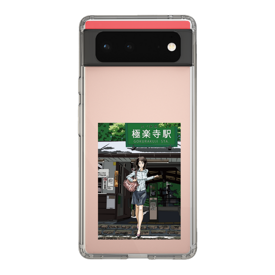 Slim Protection Case［ Studio Alec Shonan Story - In Front of Gokurakuji Station ］