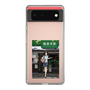 Slim Protection Case［ Studio Alec Shonan Story - In Front of Gokurakuji Station ］