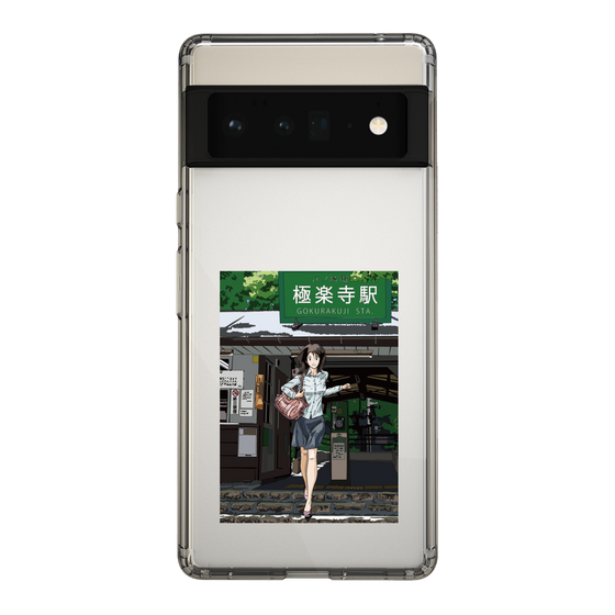 Slim Protection Case［ Studio Alec Shonan Story - In Front of Gokurakuji Station ］