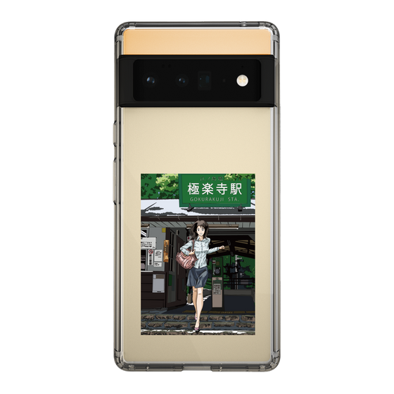 Slim Protection Case［ Studio Alec Shonan Story - In Front of Gokurakuji Station ］