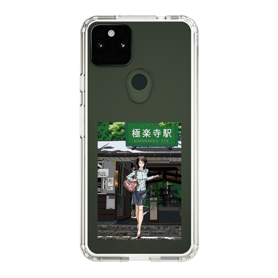 Slim Protection Case［ Studio Alec Shonan Story - In Front of Gokurakuji Station ］