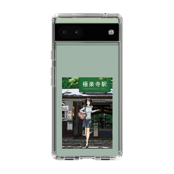 Slim Protection Case［ Studio Alec Shonan Story - In Front of Gokurakuji Station ］
