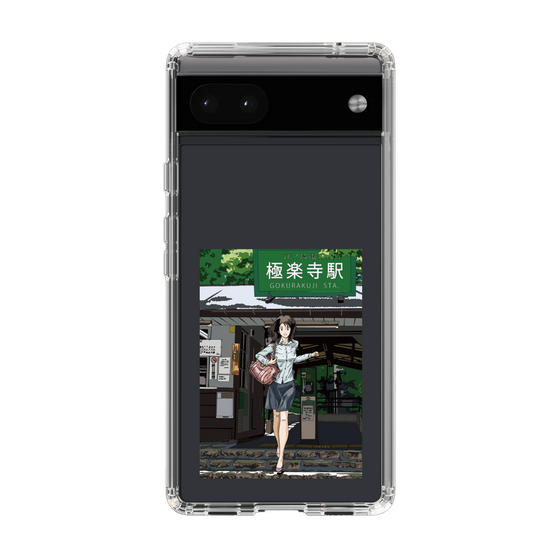 Slim Protection Case［ Studio Alec Shonan Story - In Front of Gokurakuji Station ］