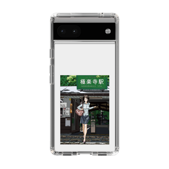 Slim Protection Case［ Studio Alec Shonan Story - In Front of Gokurakuji Station ］