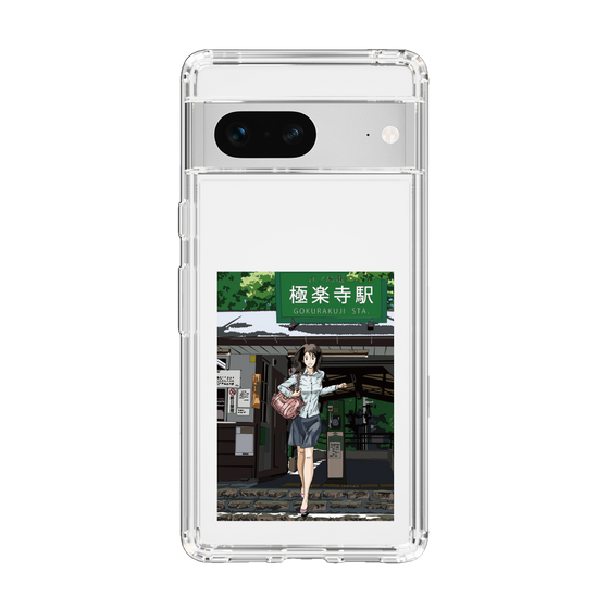 Slim Protection Case［ Studio Alec Shonan Story - In Front of Gokurakuji Station ］
